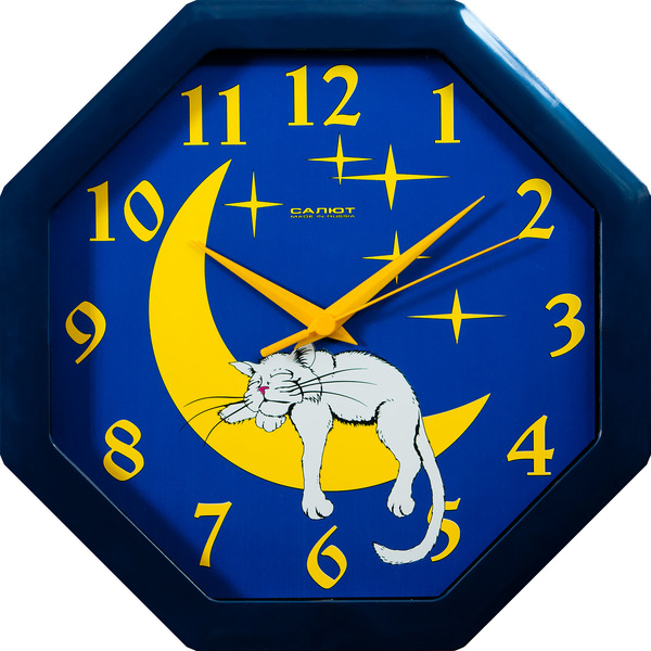 Часы настенные П-В4.2-403  Кот на луне